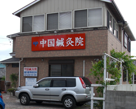 �����I���@